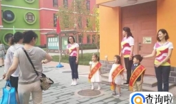 幼儿园一天的作息安排是什么？