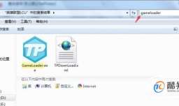 腾讯游戏 怎么禁止TenProtect