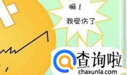 如何预防破伤风