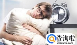 上火嘴唇起泡怎么办