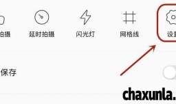 Faceu激萌莫名弹窗广告怎样关闭