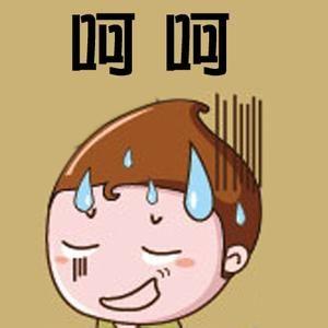 无语是什么意思