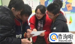 公费师范生有哪些工作限制