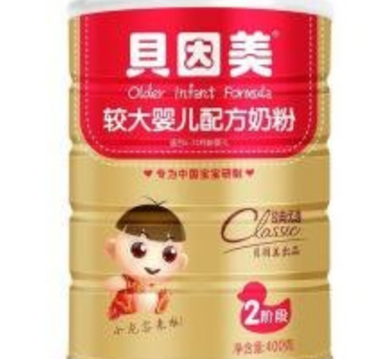 幼儿奶粉排行榜10强