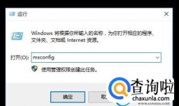 电脑系统win10升级后开机黑屏怎么办