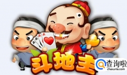 斗地主怎样才能赢 斗地主的技巧和诀窍