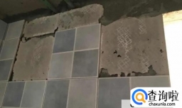 浴室瓷砖渗水如何处理