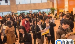 那个城市就业比较好？