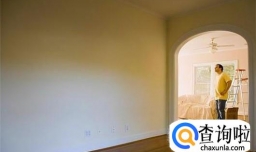 装修时如何远离家装污染？记住这些谨防甲醛超标