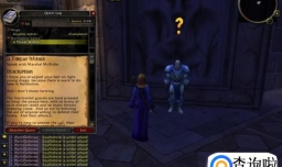 魔兽世界任务安保措施绝望的难民怎么救