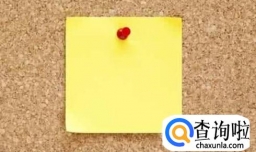 如何准备年底的考研