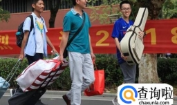 大一新生必备品列表