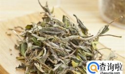 白茶怎么长期保存最好