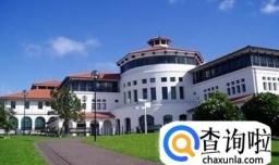 梅西大学本科专业设置