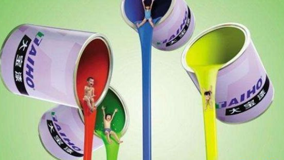 中国十大油漆品牌排行榜