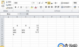 怎么选择打印区域