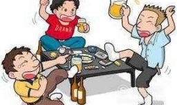 装醉撒酒疯被发现了怎么办