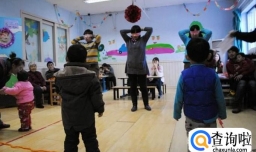 推荐比较好的幼儿园亲子活动