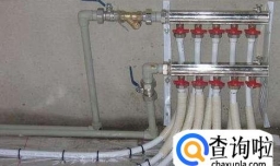 如何安装地暖？