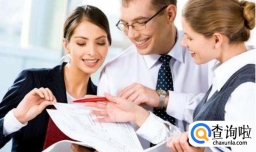 入职审批流程需要多久