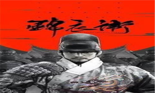 经典动漫排行榜前十名