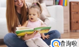 培养孩子爱读书的方法有哪些？