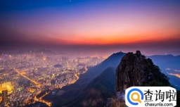 南京有哪些地方适合爬山？