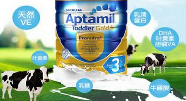 婴儿奶粉质量排行榜 什么奶粉好