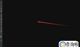 如何给黑白照片上色