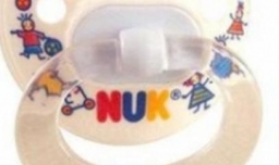 安抚奶嘴什么牌子好？