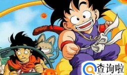 有哪些好看的经典动漫？