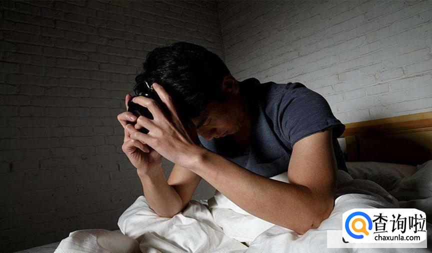 睡不着怎样回复较好