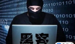 红客和黑客有什么区别和联系