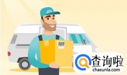 快递员如何开发客户