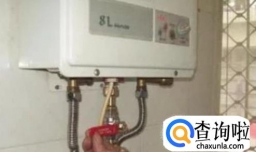 电热水器怎样拆卸混水阀？