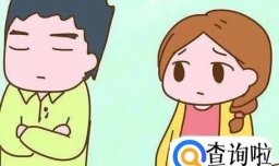 男朋友生气了，怎么哄他？