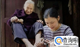 生活中我们如何做才是真正的孝顺父母