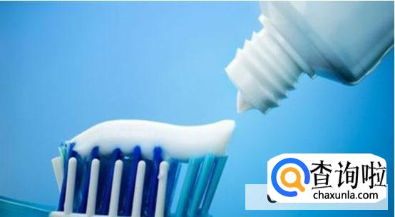 牙膏在生活中的妙用有哪些