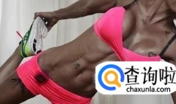 用哑铃锻炼上臂肌肉的训练计划