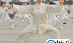 哪些人不宜练太极拳
