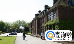 阿伯丁大学如何申请