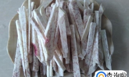 香煎芋头糯米糍的做法