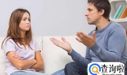 婚姻触礁了怎么办