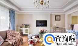 小美式装修风格的特点有哪些？