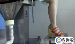 做人流前有没有必要做B超