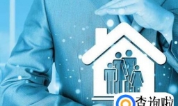 如何办理全家福保险