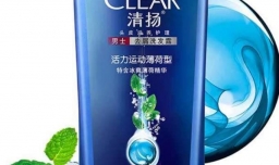 去屑小妙招——实用篇