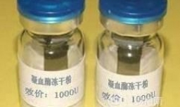 如何正确的使用冻干粉【冻干粉祛痘印】