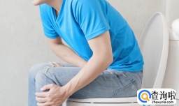 有痔疮用湿厕纸好吗