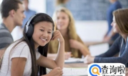 大学生如何处理好人际关系